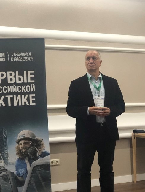 Юбилей Афанасьева Михаила Владимировича